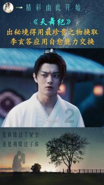 “合肥一农民工花13500元买助听器两年多没啥效果”后续:双方已签调解书