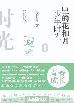 哲学问题480：资本主义社会中金钱的愚化对人权的伤害是什么？游戏画面