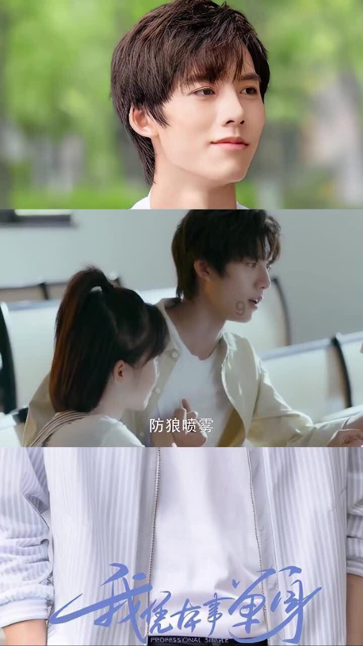 逃离弃城