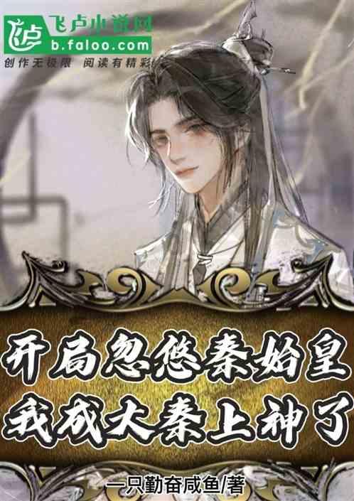 同样是流感,为啥我家孩子恢复老慢?中医提醒:病愈后注意这2点