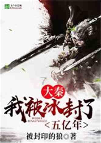 玩具士兵