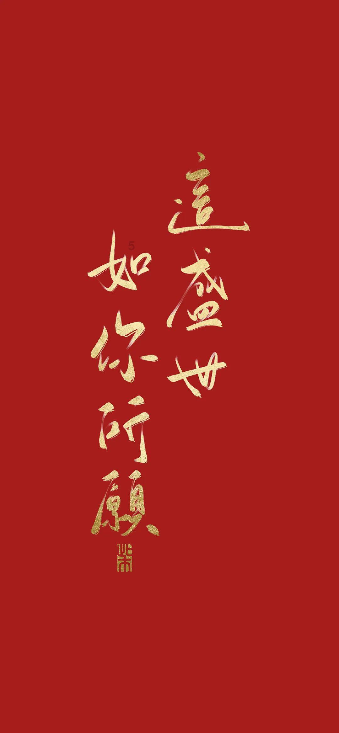 新大话3免费版