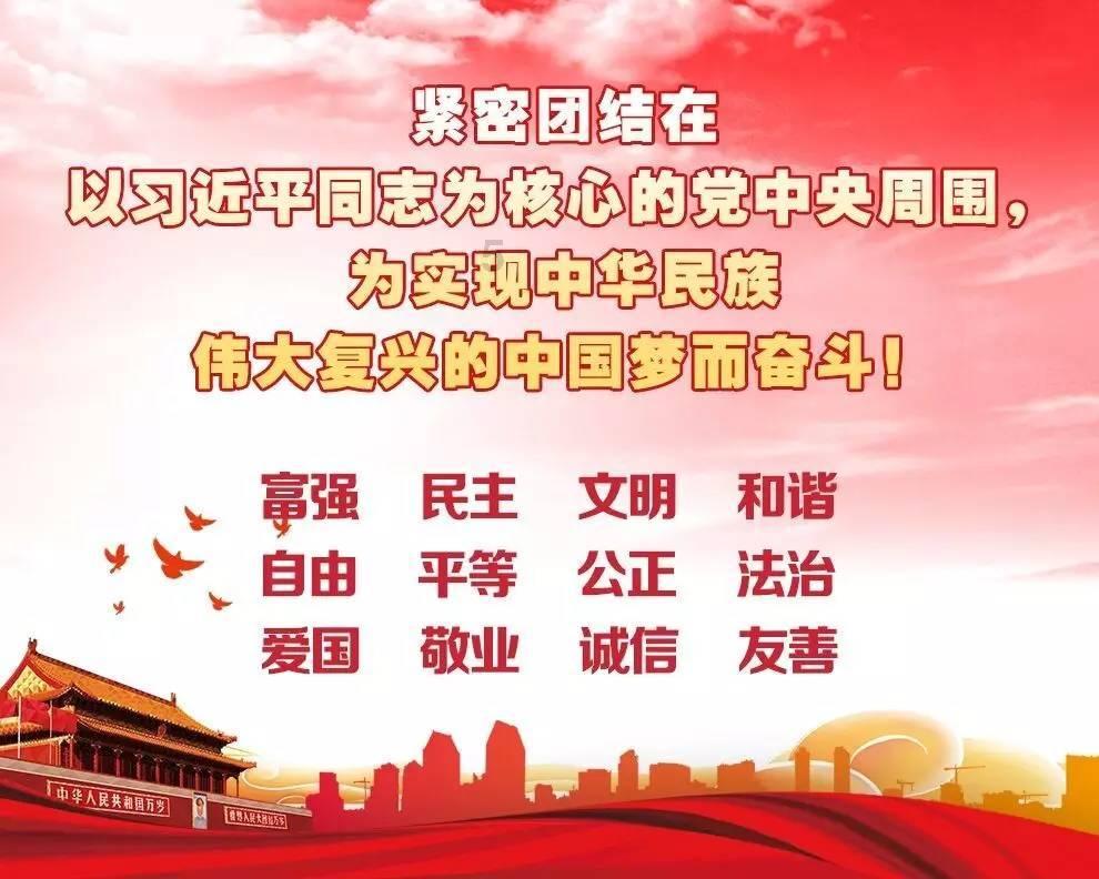 这是什么车的仪表？游戏画面