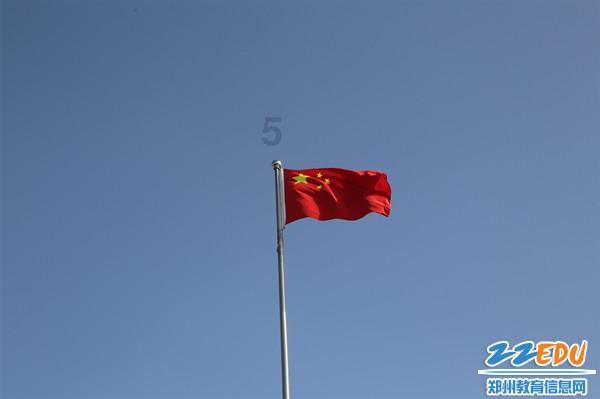 双点医院