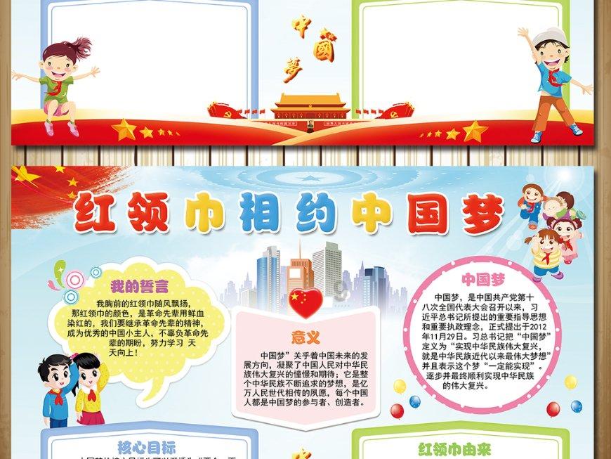 恒大物业公告!事关134亿质押执行款