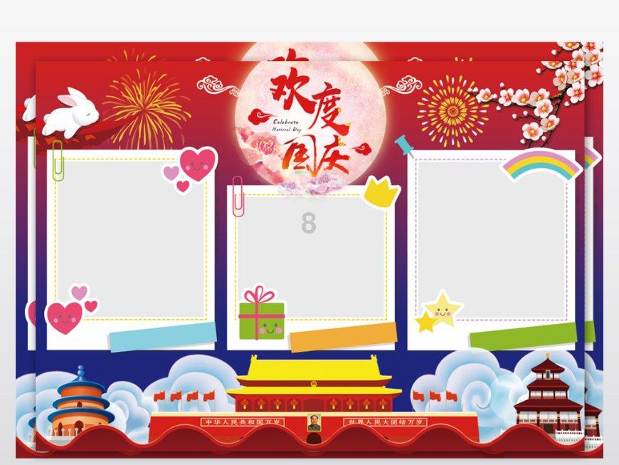欧洲央行维持利率不变 并暗示距离降息还有一段路