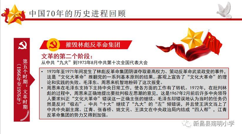 大人万万不可