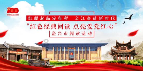 重装升级 > 欢乐回归，嗨贝天地自由迁徙计划，奇幻来袭
