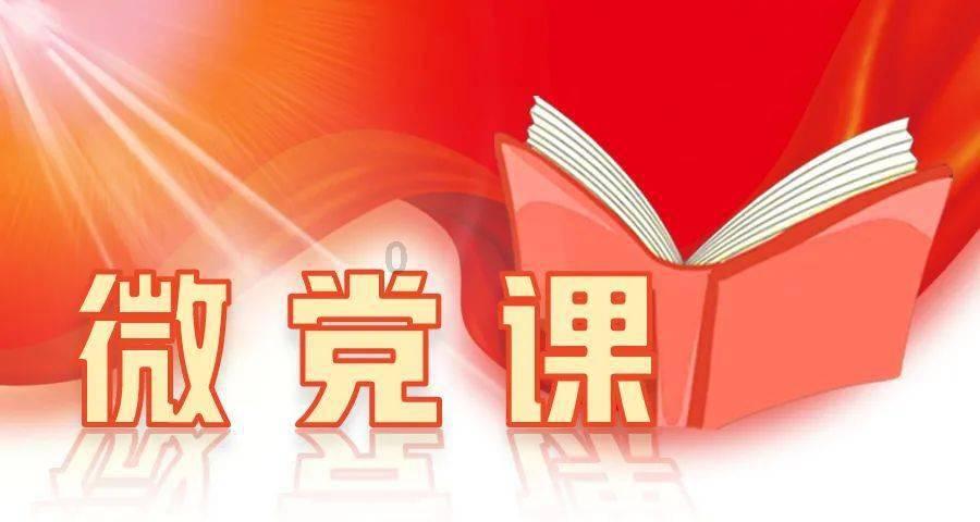鸣人传