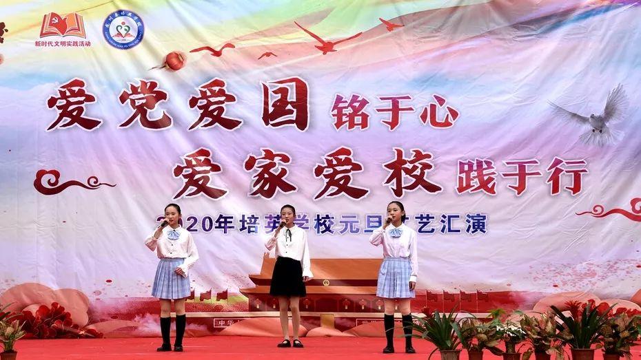 玩具士兵
