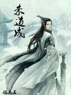 广州队自救直播运动户外榜第一,人气榜第十