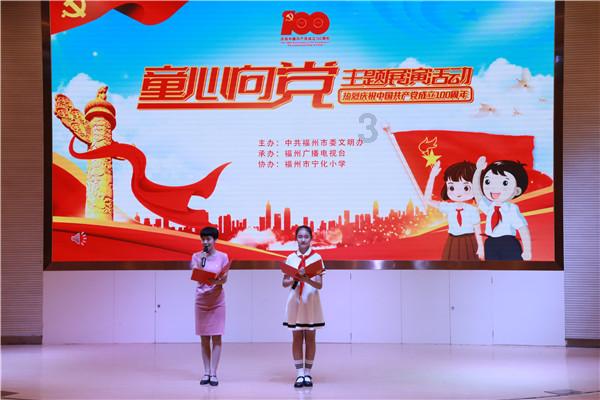 《三国志国战版》游戏大小介绍