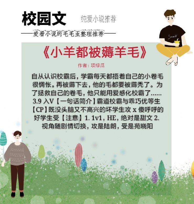 河豚鱼烹饪也有官方认证了！已有36人取得“河豚证”