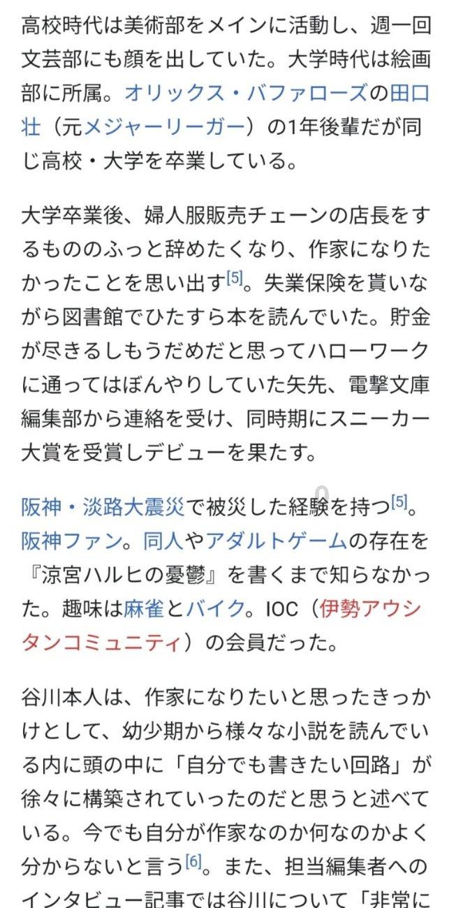 夕阳无限好